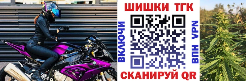 Как найти наркотики Очёр СОЛЬ Каннабис Кокаин