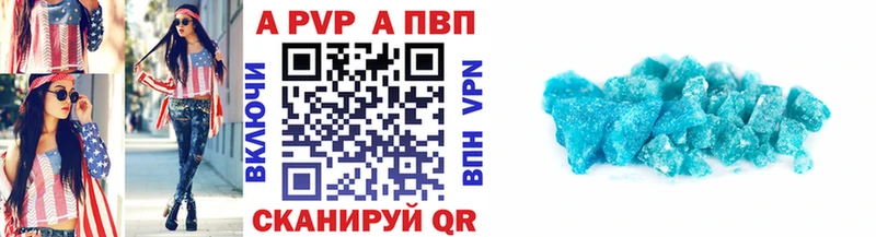 Alfa_PVP СК КРИС  blacksprut   Очёр  купить наркоту 