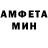 Amphetamine VHQ ket art
