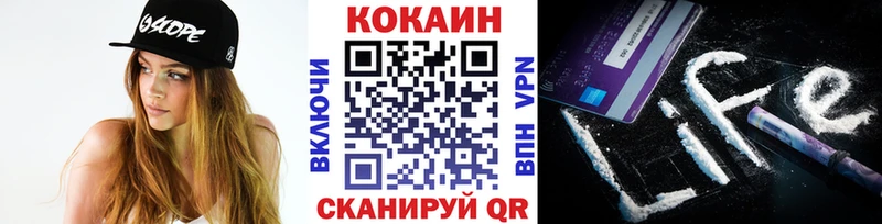 хочу   Очёр  Cocaine Колумбийский 