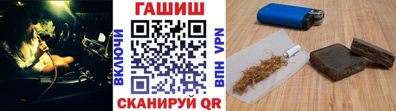 Гашиш индика сатива  где купить наркоту  Очёр 