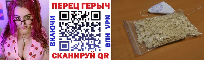 hydra ССЫЛКА  Очёр  Героин Афган 