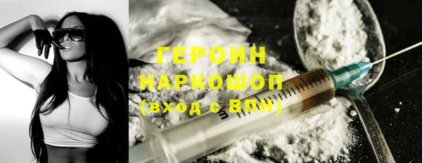 mdpv Богородицк
