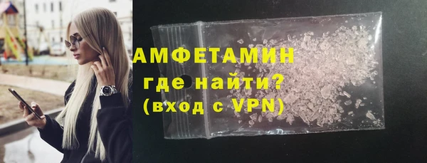mdpv Богородицк