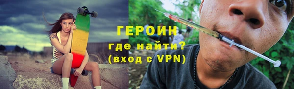 дживик Снежногорск