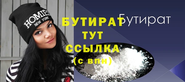 mdpv Богородицк