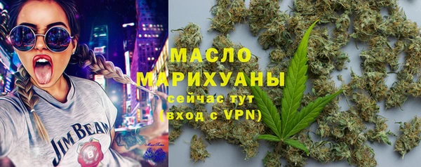 MESCALINE Богородск