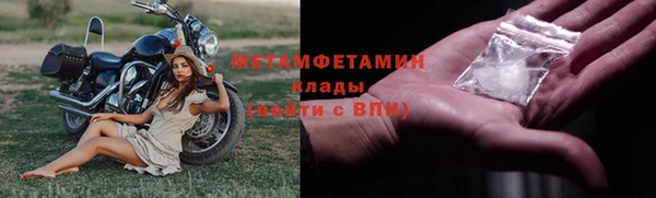 mdpv Богородицк