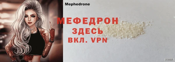 кокаин колумбия Снежинск