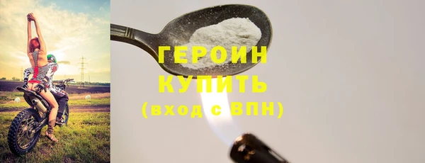 mdpv Богородицк