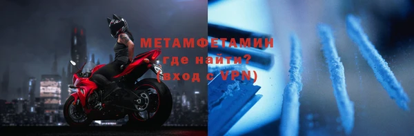 MESCALINE Богородск