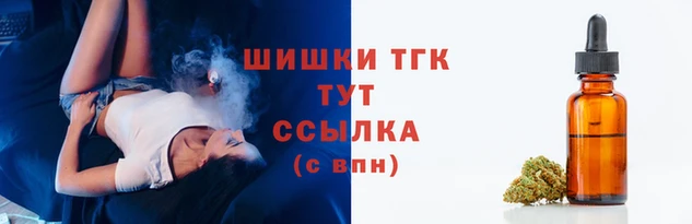 мяу мяу кристалл Богданович