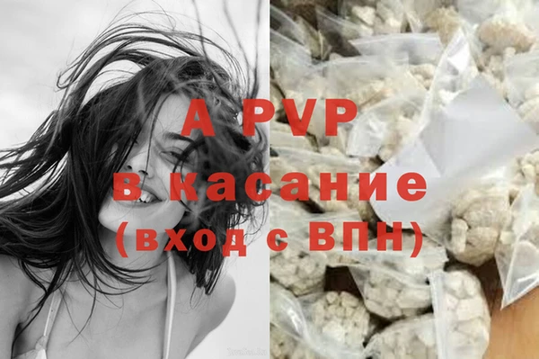 MESCALINE Богородск
