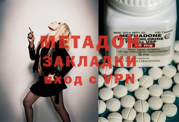 MESCALINE Богородск