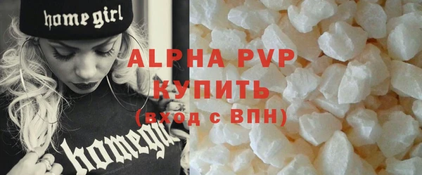 mdpv Богородицк