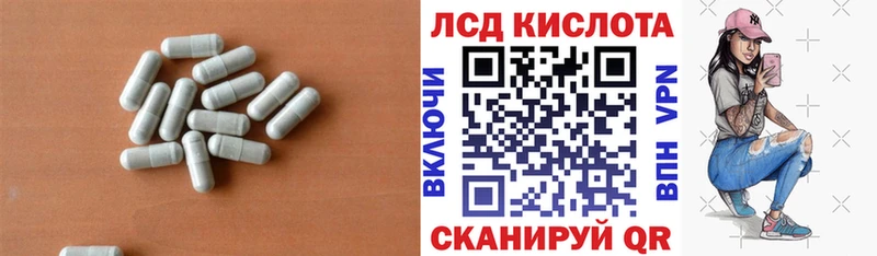 гидра рабочий сайт  цены наркотик  Очёр  Лсд 25 экстази ecstasy 