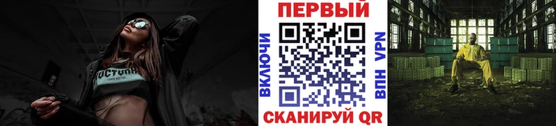 Метамфетамин Декстрометамфетамин 99.9%  Очёр 