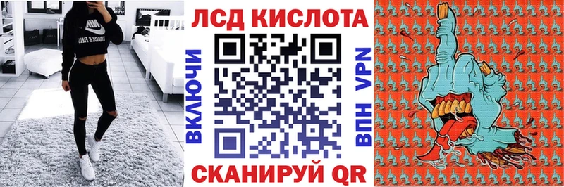 Наркотические марки 1,5мг Очёр